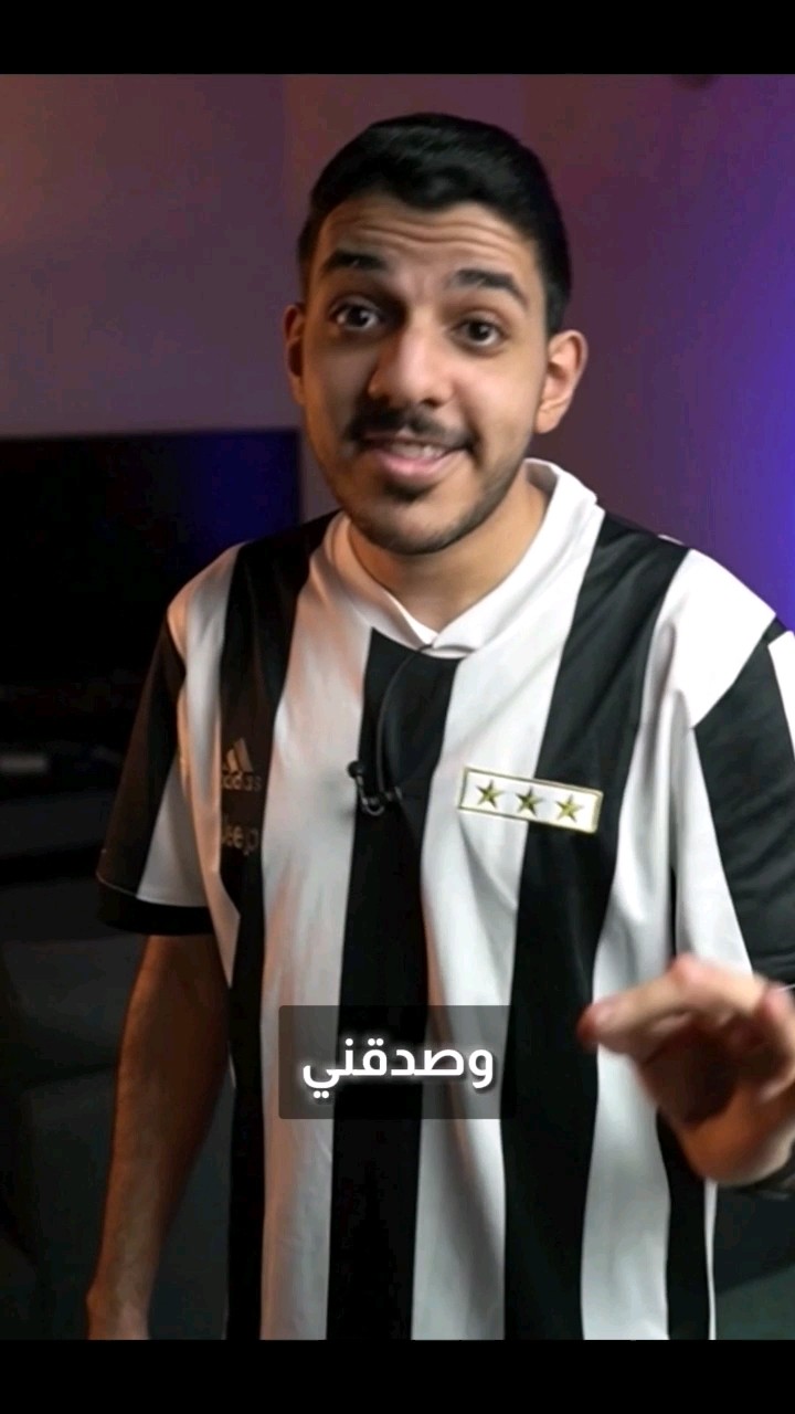 12 سنة مانعرف حل هالقضية..!! ?
